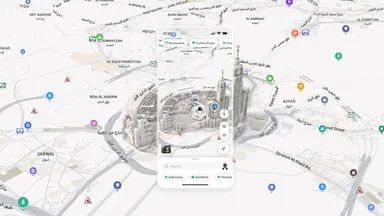 Walking to Masjid Al Haram